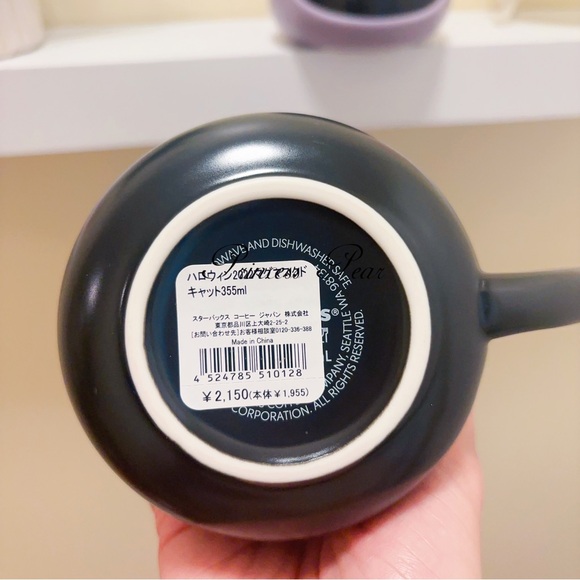 2x Starbucks 2022 Japan purple maskHalloween Cat Costume - Picture 10 of 10